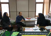 گود پر خطر جبلی تعیین تکلیف می شود