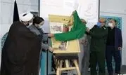 رونمایی از پایگاه اطلاع‌رسانی نخستین جشنواره «شهادت قلم» در قم

