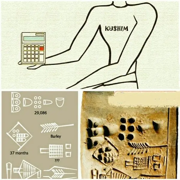 اولین نام انسان ذکر شده در کتیبه های تاریخی+عکس