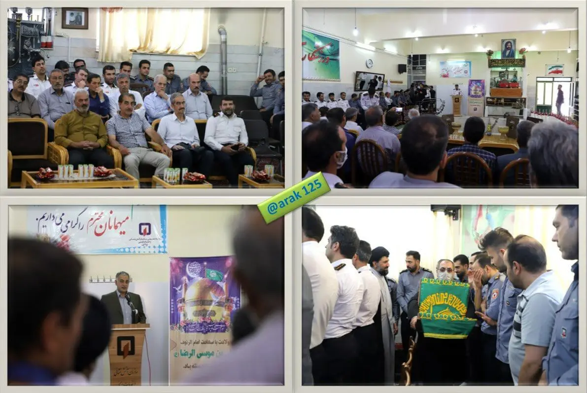 جشن میلاد امام رضا(علیه السلام) با حضور کاروان زیر سایه خورشید و خادمان حرم رضوی