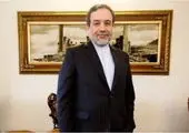 آملی لاریجانی: FATF به مجمع بیاید، بررسی می‌کنیم