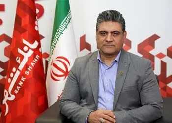 رتبه نخست بانک شهر در میزان وصول مطالبات در حوزه اجرای ثبت

