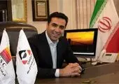 عضو جدید هیات مدیره گروه خودروسازی سایپا معرفی شد