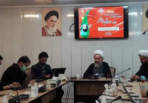 کنگره بازخوانی استکبارستیزی روحانیت در نهضت میرزا کوچک جنگلی برگزار می‌شود