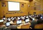 ارسال حقوق بیمه شدگان در سامانه خدمات غیرحضوری تامین اجتماعی