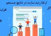 فیلترینگ شبکههای اجتماعی در دستور کار مجلس نیست