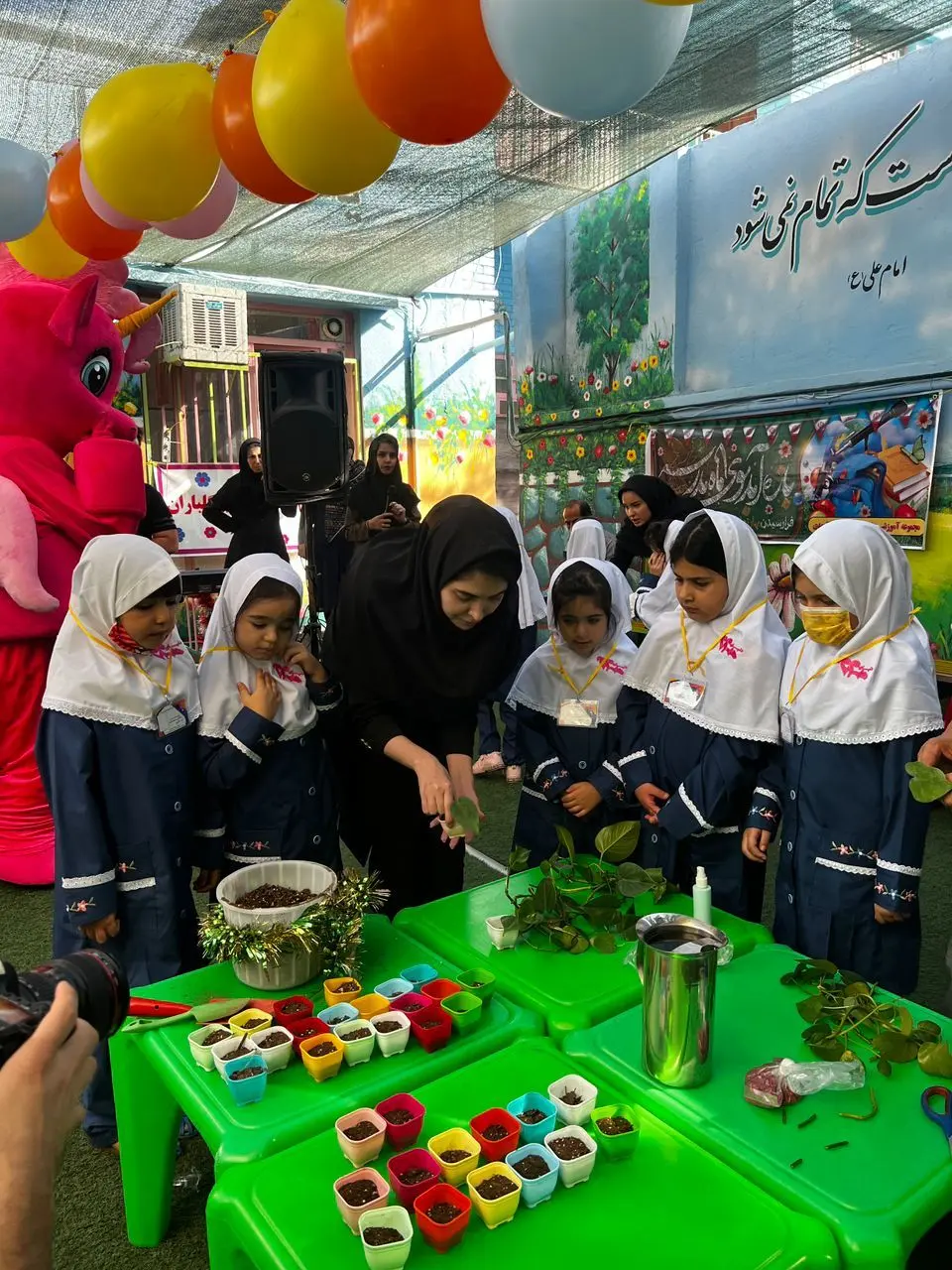 از برگزاری فراموز سیار تا رسم مهرورزی 