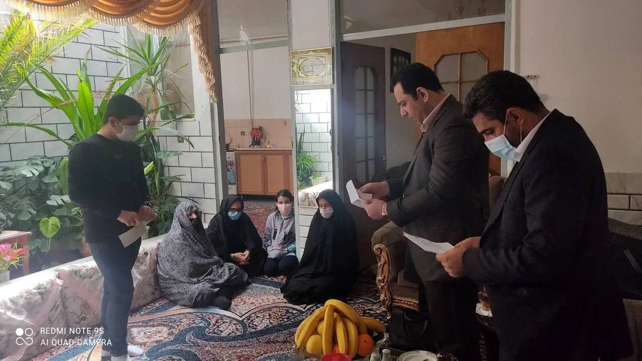 پرداخت سرمایه فوت بیمه شده عمر و سرمایه گذاری شرکت بیمه دی

