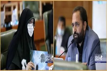 انتخاب دو نفر از اعضا جهت عضویت در هیأت بدوی رسیدگی به کفالت نظام وظیفه
