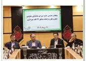مناطق ۲۲ گانه بازوهای اجرایی آموزش و ارتقای فرهنگ ترافیک پایتخت می باشند