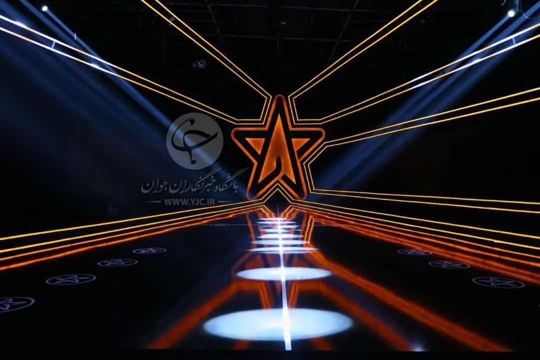 «پنج ستاره» برنامه شبانه شبکه پنج در نوروز ۹۹