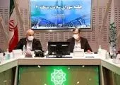نظام سلامت 300 شهید تقدیم مردم و نظام کرد