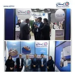 ️بیمه سامان معرفی محصولات متنوع خود را در نمایشگاه اکسپو کلید زد


