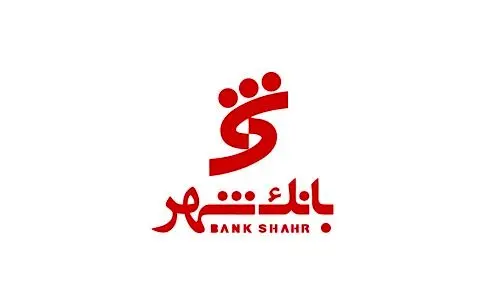 حمایت از تولیدکنندگان در دستور کار بانک شهر