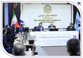 رونمایی از استانداردهای بازنگری‌شده «نماتن» در 22 مهر؛ گامی تازه برای استانداردسازی صنعت نرم‌افزار ایران