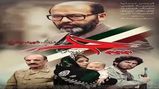 ابراهیم حاتمی کیا با «چ» در شبکه الکوثر