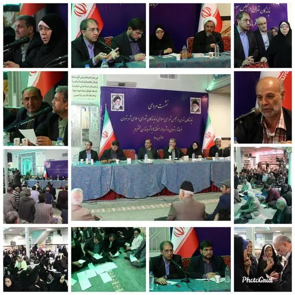 دومین نشست مدیران ارشد شهری و دولتی در منطقه خلاق و نوآور