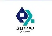 بهترین عملکرد بیمه پاسارگاد با نسبت خسارت 21 درصدی
