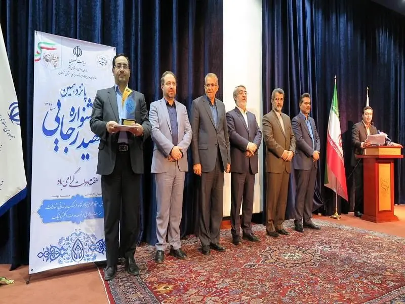 مدیریت شعب زنجان، بانک تخصصی برتر در پانزدهمین جشنواره شهید رجایی
