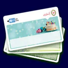 نظرسنجی کارت‌های هدیه بانک ملی ایران آغاز شد