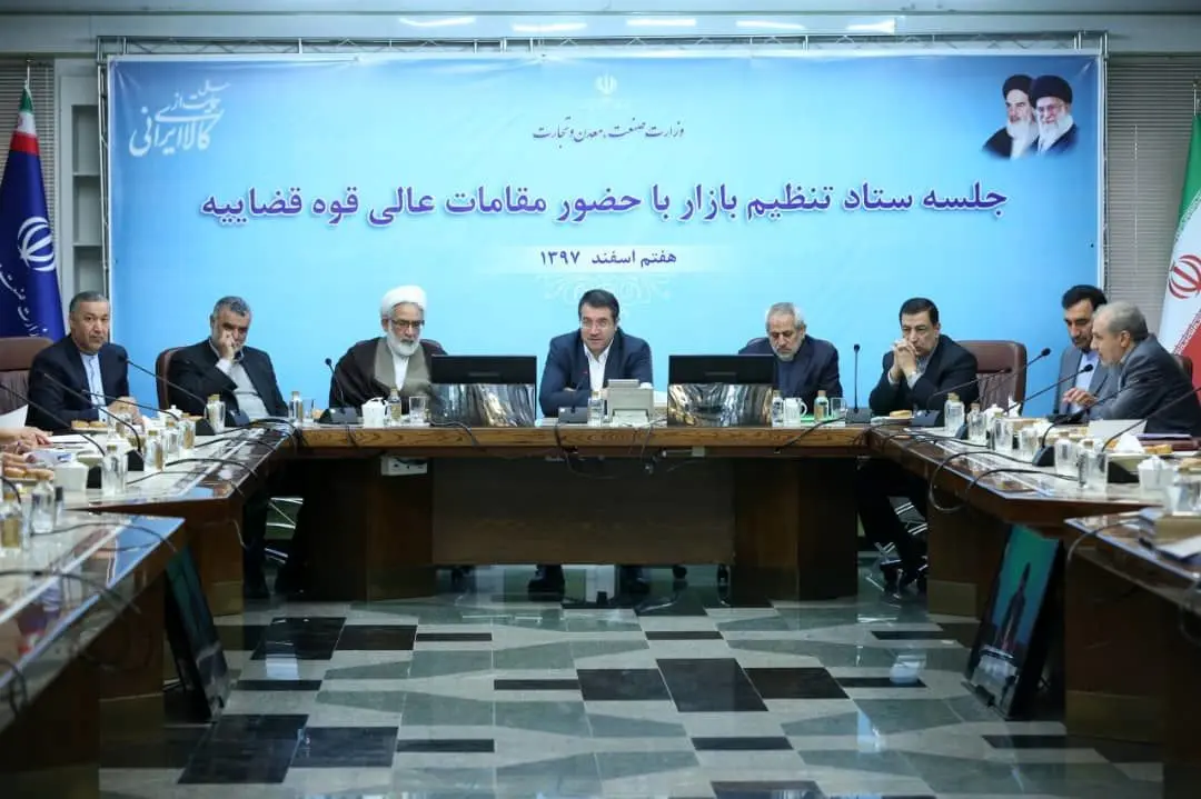 تامین کالا با قیمت مناسب اولویت ستاد تنظیم بازار است