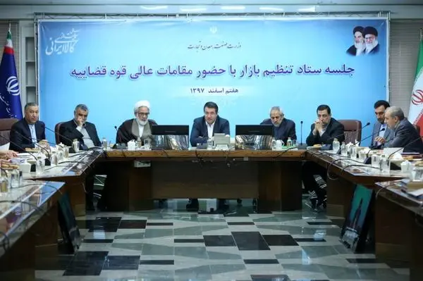 تامین کالا با قیمت مناسب اولویت ستاد تنظیم بازار است