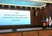 امکان واریز تسهیلات طرح نسخ الکترونیکی پزشکان به حساب تسهیلات گیرنده
