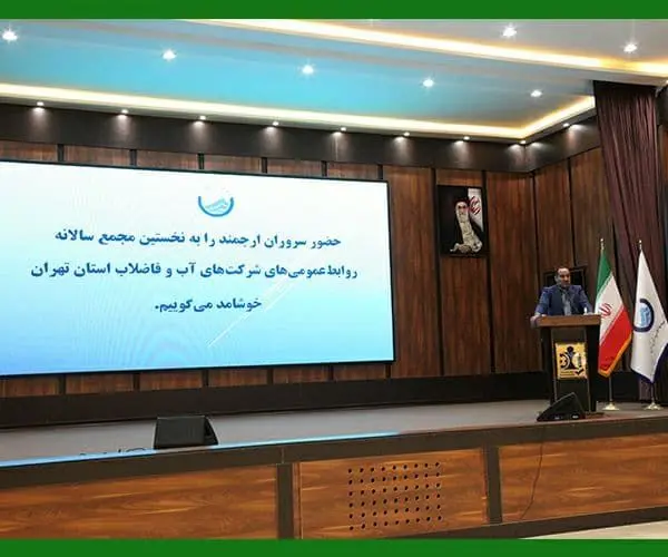 موفقیت ما در گرو همراهی مردم است