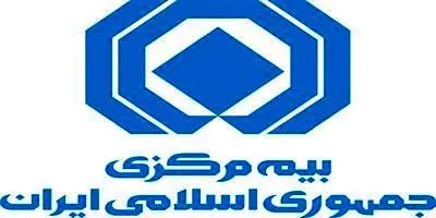 اعضای ستاد انتخاب کارکنان شایسته صنعت بیمه منصوب شدند