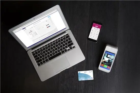 سپ رو به رشدترین PSP کشور در آذرماه شد