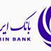 اقدامات نوین بانک ایران زمین در زمینه بانکداری دیجیتال