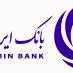 اقدامات نوین بانک ایران زمین در زمینه بانکداری دیجیتال