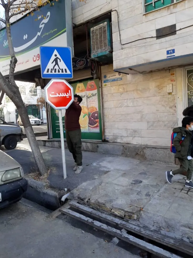 ساماندهی تابلوهای ترافیکی در شمال شرق تهران 