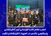 بهره برداری از پالایشگاه فاز 14 پارس جنوبی نتیجه اعتماد به پیمانکاران ایرانی است