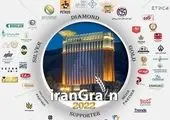 خدمات توسعه ای بانک توسعه تعاون برای شرکت ها و تعاونی های دانش بنیان