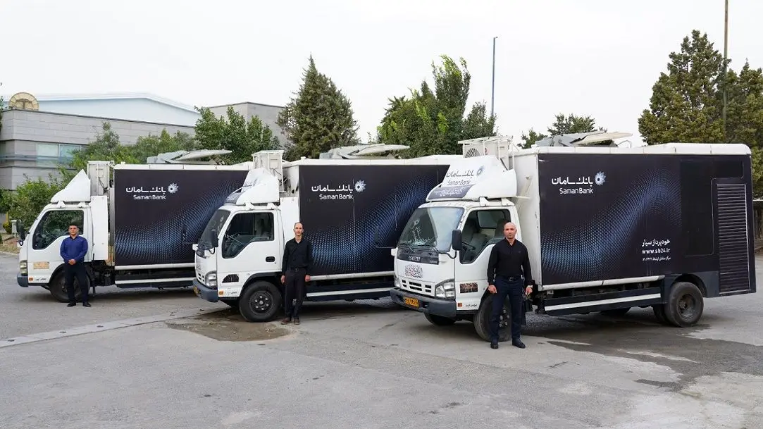 خدمات‌رسانی بانک سامان به زائرین اربعین

