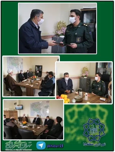 دیدار شهردار منطقه 15 با فرمانده ناحیه مقاومت بسیج مالک اشتر