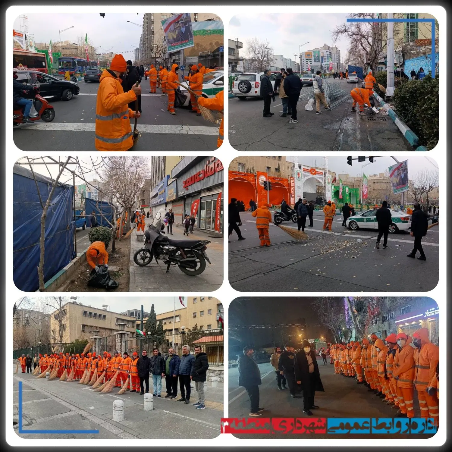 پاکسازی مسیر راه پیمایی ۲۲ بهمن توسط نیروهای اجرایی شهرداری منطقه ۳ 