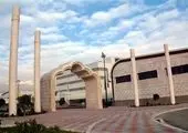 برگزاری کارگاه های آموزشی مجازی