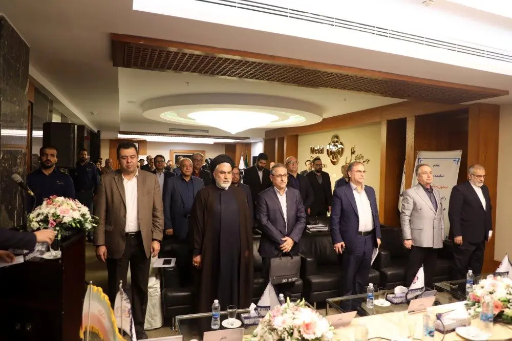 برگزاری مجمع عمومی عادی به طور فوق العاده موسسه اعتباری ملل (سهامی عام)

