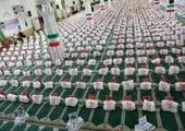 عزاداری پرشکوه شهروندان منطقه 15 در بوستان ها و اماکن روباز شهری
