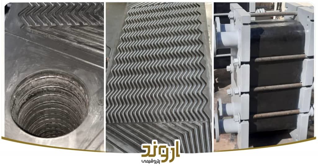 بازطراحی و ساخت موفقیت‌آمیز مبدل حرارتی صفحه‌ای گرافیتی در شرکت پتروشیمی اروند 

