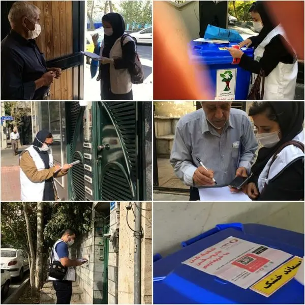 کاهش محسوس عوامل زباله گرد شهری با اجرای طرح کاپ

