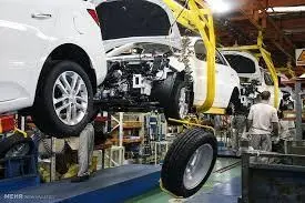 تولید در یک خودروسازی متوقف شد