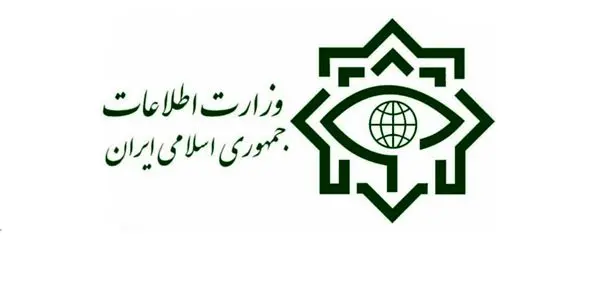 دستگیری عناصر شبکه نفوذ در سیستم بانکی و ارزی