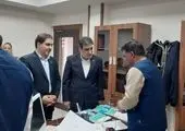 ساعت کاربانک کارآفرین شعب اصفهان و کاشان تغییر کرد
