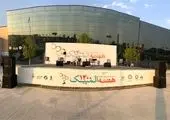 برگزاری سمپوزیوم بین المللی رویکردهای نوین در بدنسازی ورزشکاران نخبه