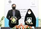 آموزش شهروندان با محوریت پدافند غیر عامل در منطقه ۱۳

