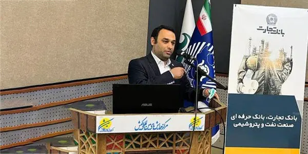 کارنامه موفق شرکتهای بیمهای در پوشش ریسکهای صنعت پتروشیمی