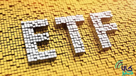 ثبت رکورد جدید در معاملات صندوق‌های کالایی